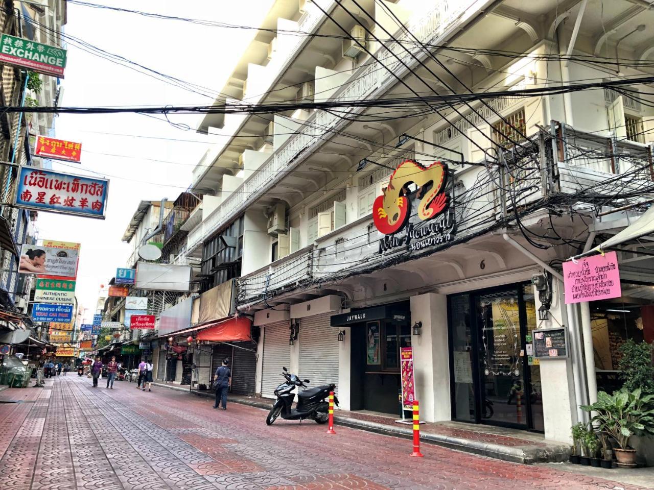 Norn Yaowarat Hotel Bangkok Exterior photo